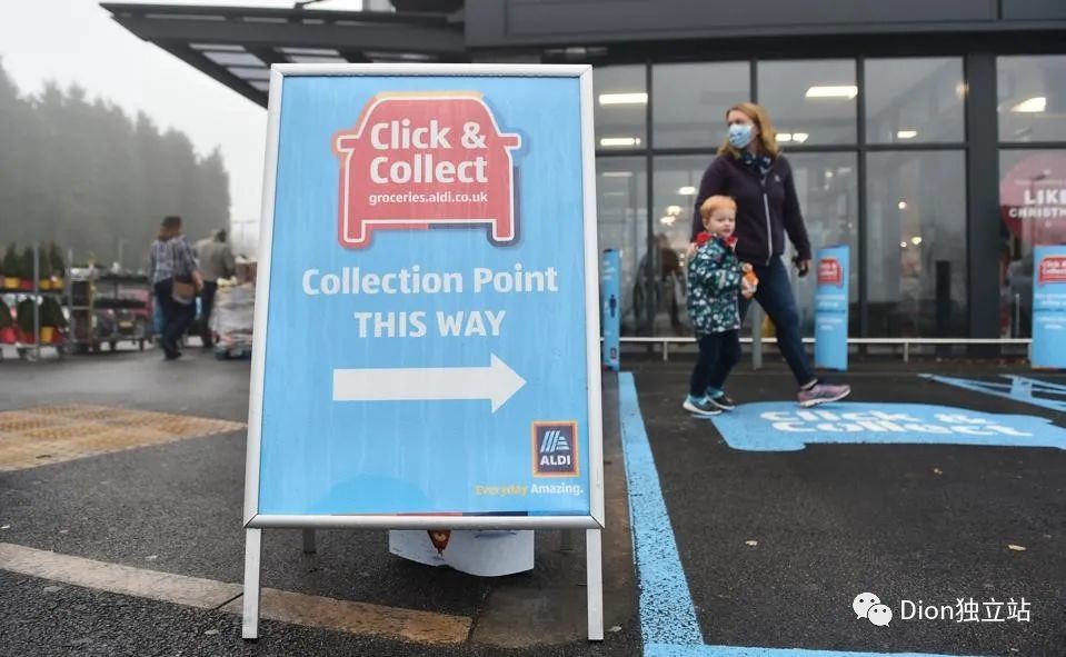 2021年将改变零售业的五种电子商务趋势