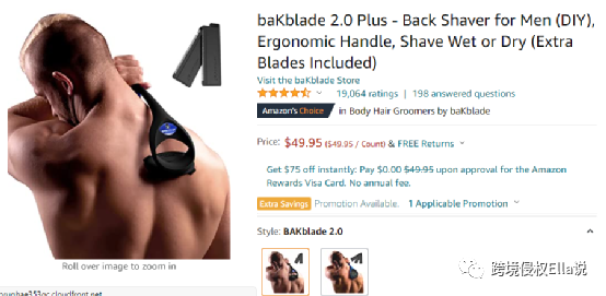 这款剃毛器竟然让大猩猩变成了阿汤哥，但有侵权风险！