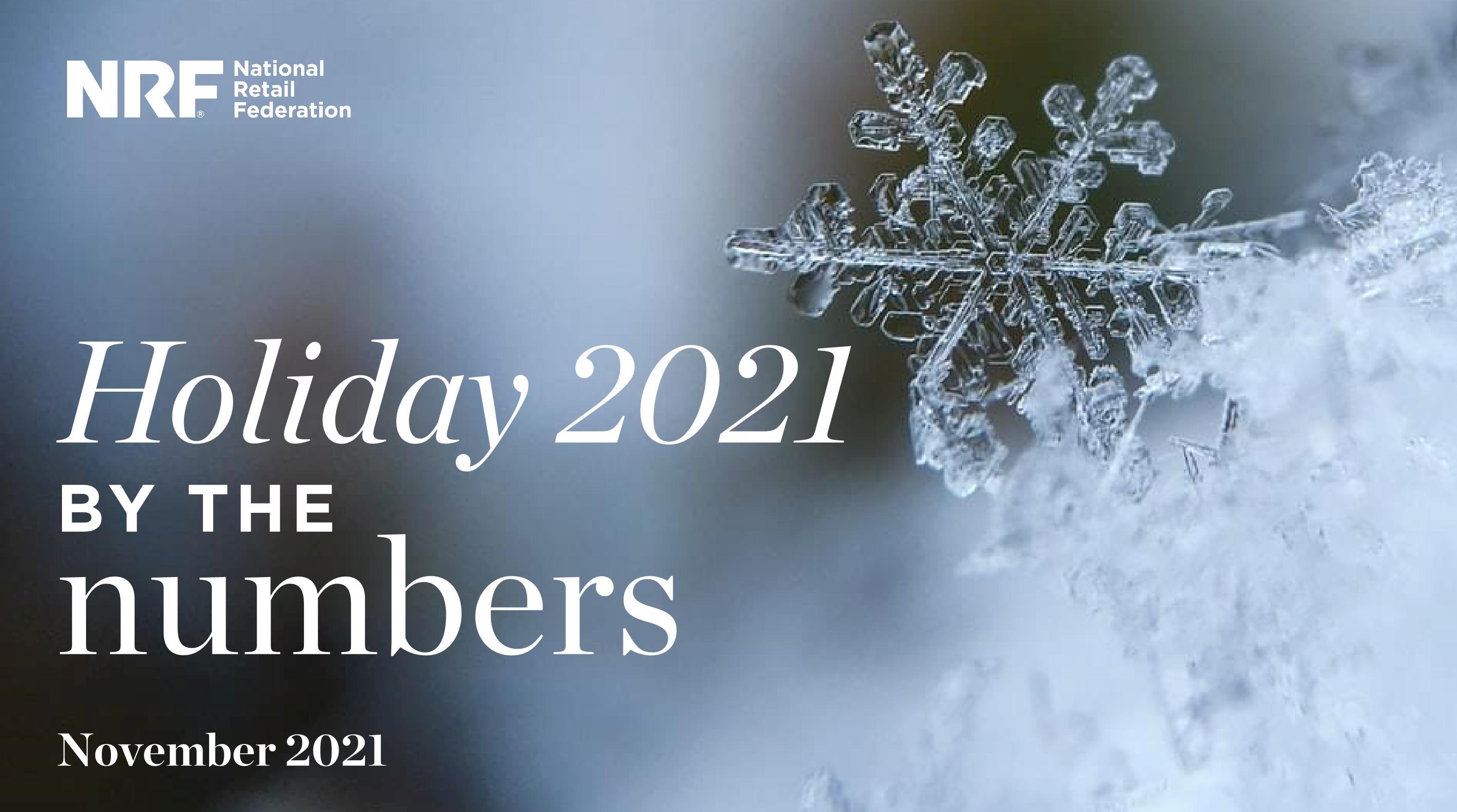 《2021年假日购物季报告》PDF下载