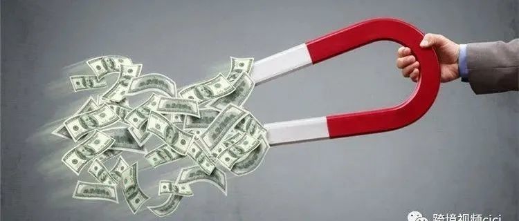 亚马逊关键词搜索器:亚马逊关键词怎么写?