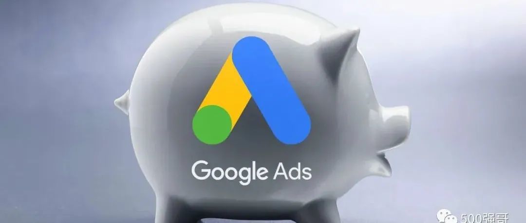 谷歌广告投放工作有前景吗？