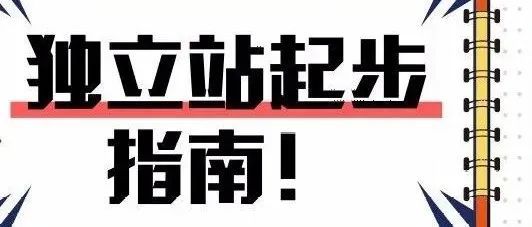 让Shopify运营相见恨晚的神器网站—audtools.com
