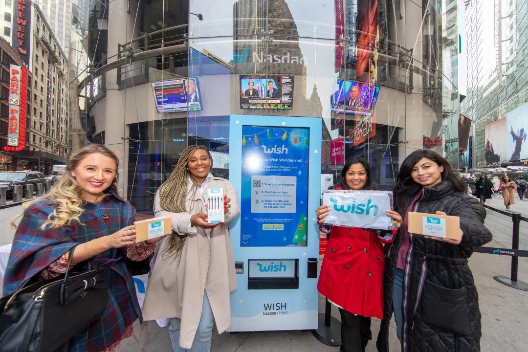 Wish与纳斯达克合作，在时代广场推出“弹出式”自动售货机