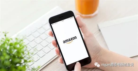 工厂有资金怎样做亚马逊？