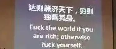 老杨说：这是我看过的最牛逼的关于CPC的理论