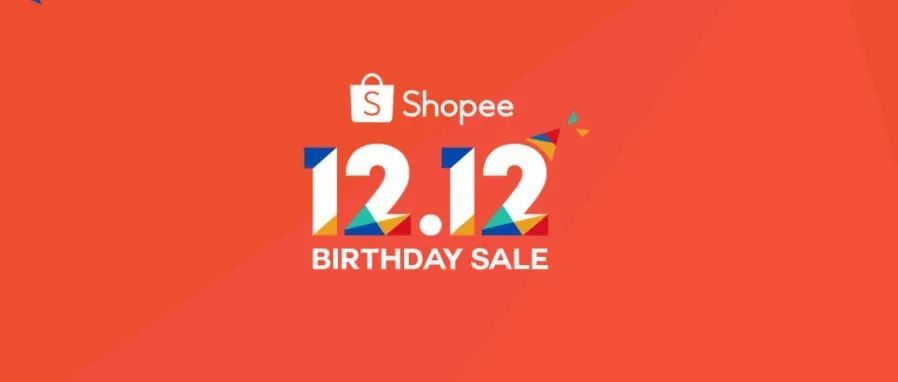 Shopee菲律宾站有哪些运营事项呢？