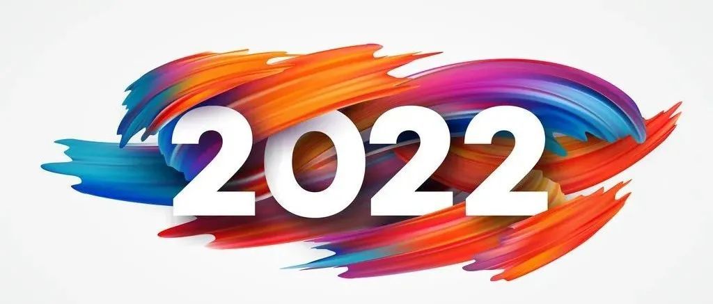 2022年做跨境电商，你必须了解的跨境圈子（限时删除）