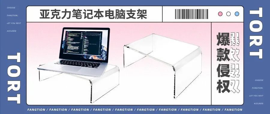 TikTok选品风向预测，2022还做跨境电商的你不容错过！