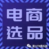 TikTok近期超火超有趣的爆款产品“豆袋椅”，是沙发也是床！