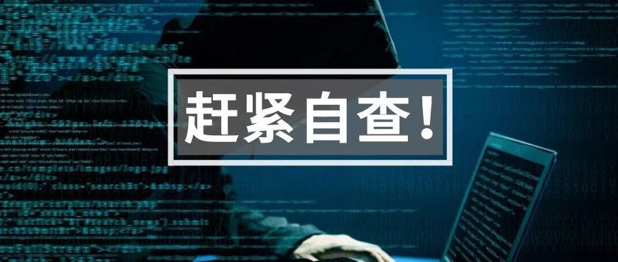 被亚马逊多扣的佣金何时退回,依旧未知!新问题接踵而至