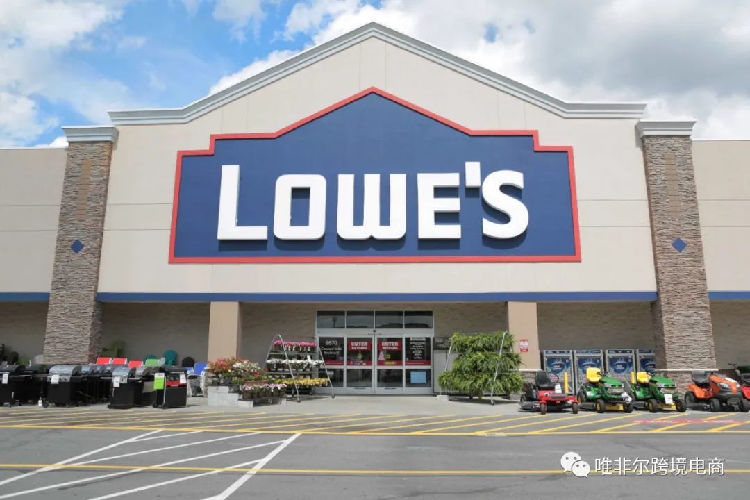 美国第二大家居装修用品零售商-Lowe's介绍