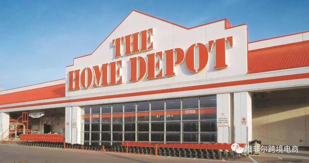 全球领先的家居建材零售商-homedepot