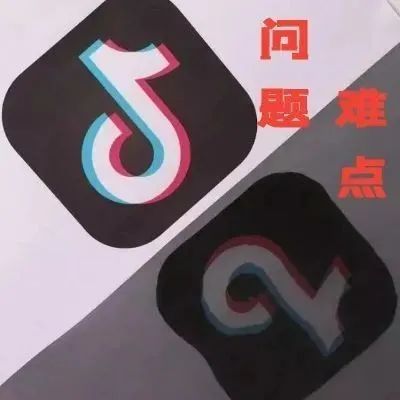 为什么出海人要做tiktok，营运tiktok遇到的问题和难点