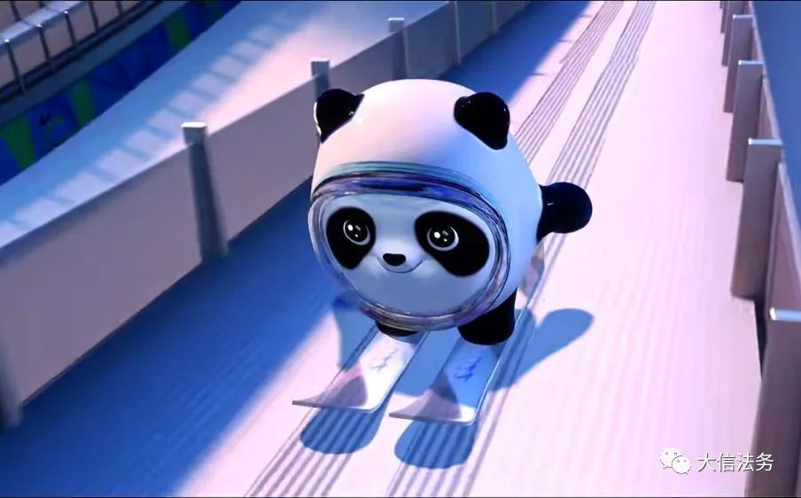 大信案例/刑事诉讼之--国内首例冰墩墩侵权获刑一年、“海后”同时与6名男子交往骗取15万！