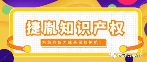 李逵还是李鬼，两招教您甄别官方团队！！
