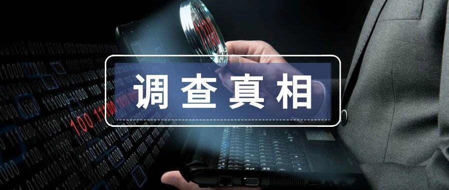 大批店铺“黄”了！Bug?违规警告?还是算法更新？