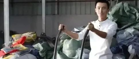 95后小伙做亚马逊跨境电商，把卖牛仔裤卖到国外，一天能赚45000元！