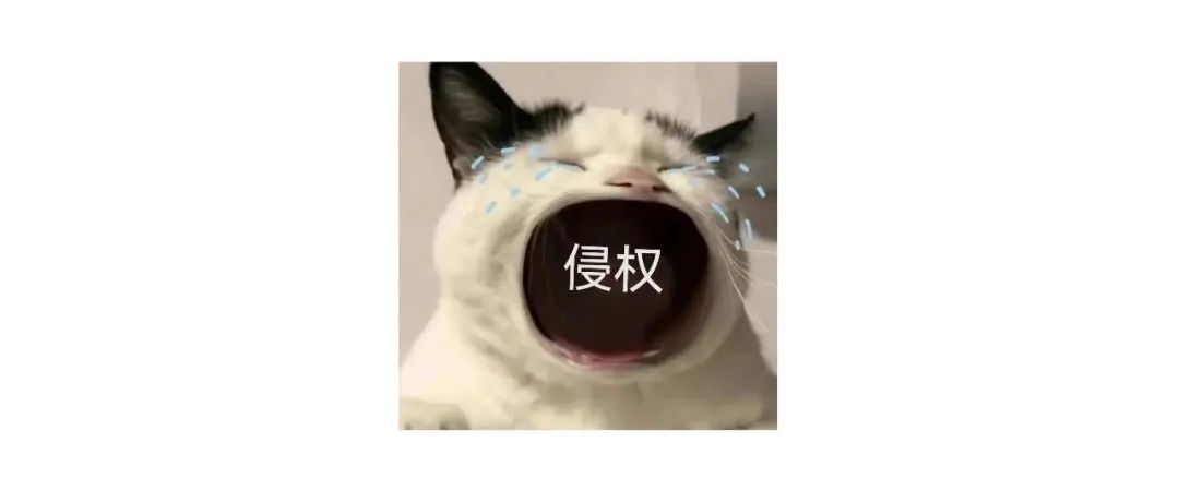 侵权预警：Sockdock袜子晾晒器有美国专利！