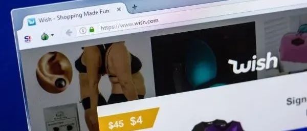 Wish发布2021全年和Q4业绩，未来强化三个重要支柱