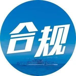 英国海关强制要求英代标签！没有英代不予放行，是真的吗？