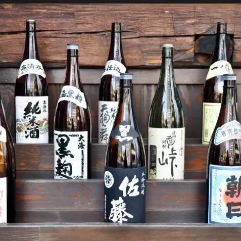 关于日本站【涉及酒类产品销售的卖家】年龄限制变更的注意事项