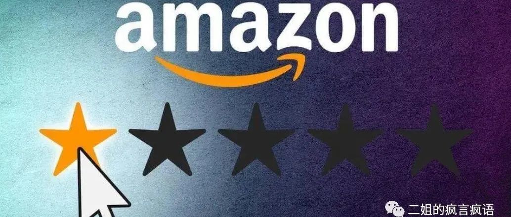 运营笔记--亚马逊竞品分析，你真的会吗？