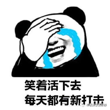 亚马逊产品无故被判“瑕疵”，卖家今年目标：活下去！