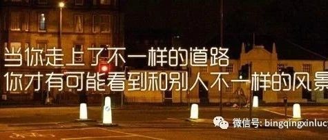 真正赚钱的跨境电商公司长啥样？