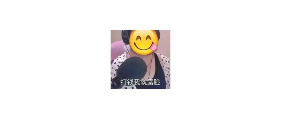 网红营销丨教你如何快速在TikTok找网红