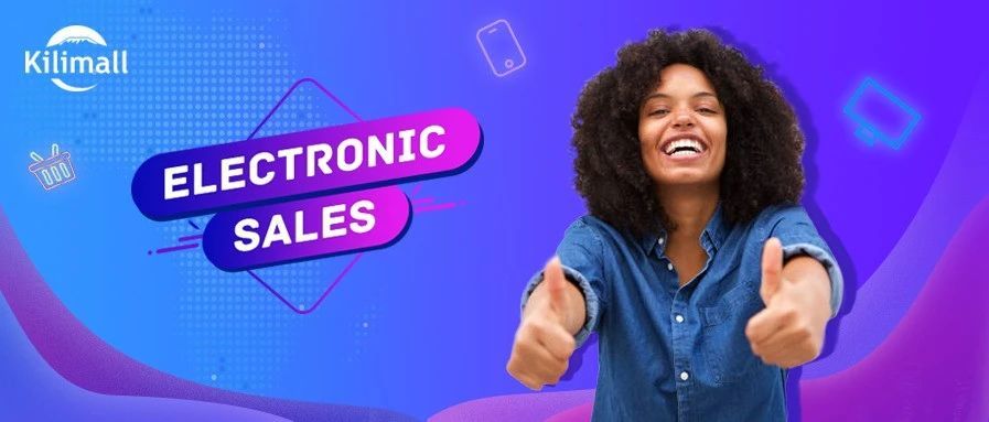 电子周促销活动周报丨附热搜产品与关键词