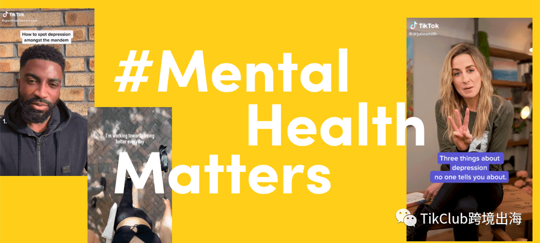 TikTok带货爆单：假发wig破100亿播放，在TikTok持续热卖，名副其实的“黑金”？