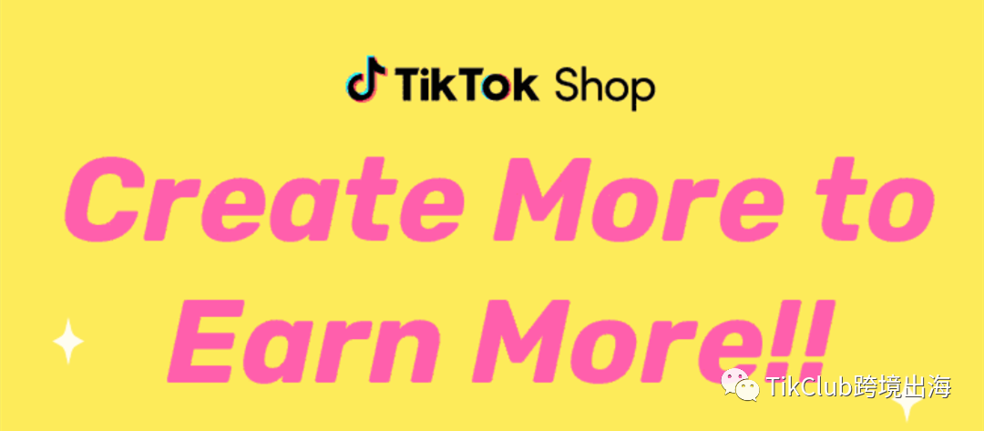 TikTok带货爆单：彩色人造玫瑰周增长率飙升，TikTok热卖榜排前10？