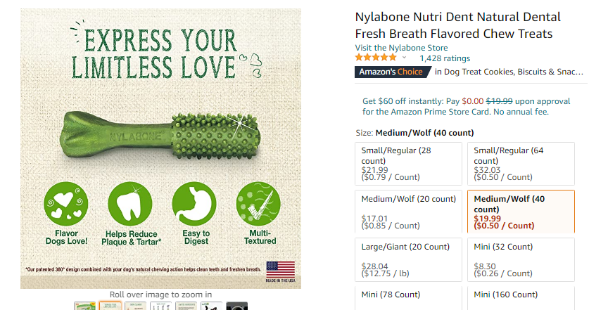 宠物玩具爆款，外观专利警戒预警，你侵权了吗？