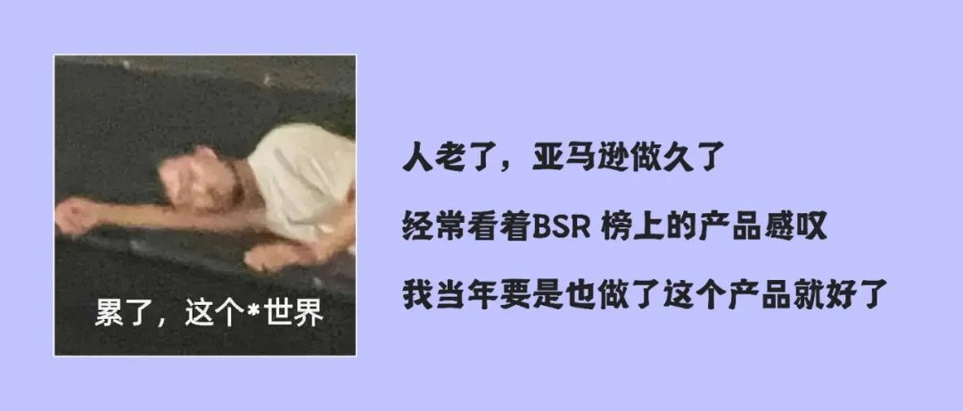 为什么会频频出现折扣叠加？亚马逊coupon、秒杀、code之间究竟是如何叠加的，你了解吗