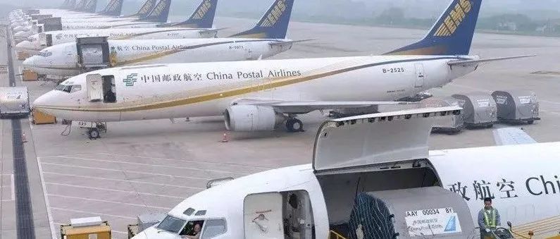 营收破万亿！中国快递界大哥，正式推出跨境"中速快运"...