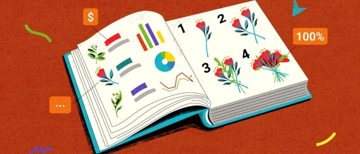 Google Analytics初学者完全指南