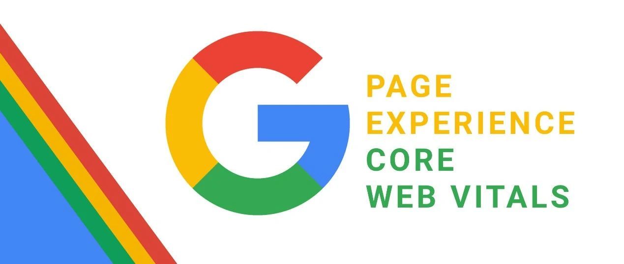 谷歌Core Web Vitals &amp; Page Experience常见问题