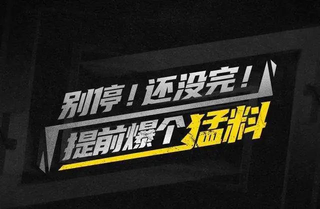 亚马逊大批量下架带有18650锂电池产品，中招卖家该如何申诉！