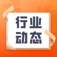 Shopee义乌仓库地址变更通知！