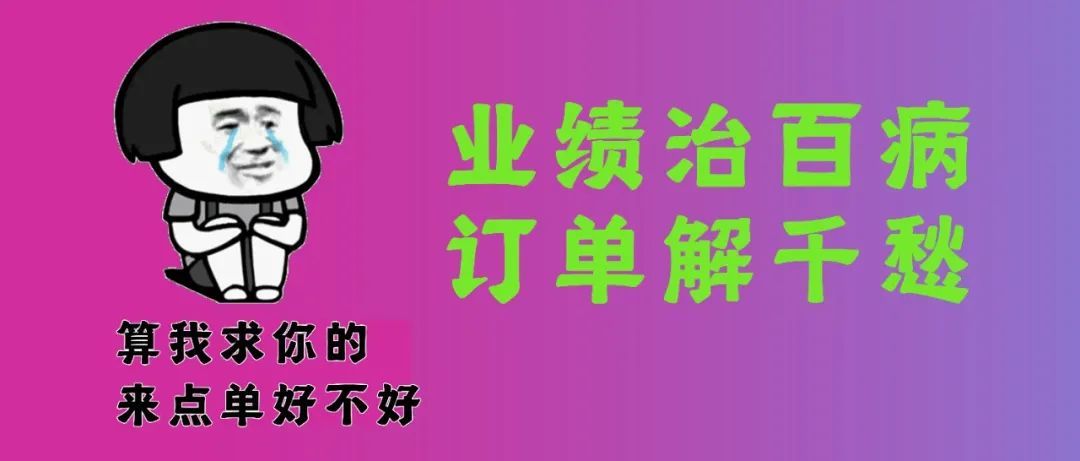 两个鲜为人知的亚马逊运营技巧，我想每位亚马逊卖家都不应该错过