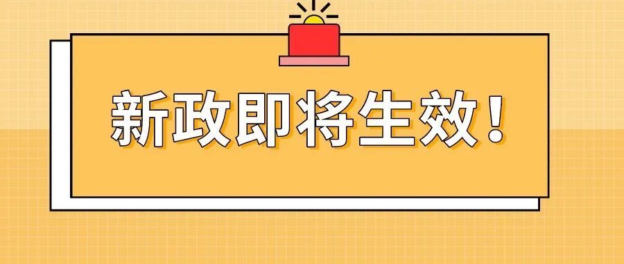 亚马逊Q1亏损38亿，“魔爪”又将伸向卖家！