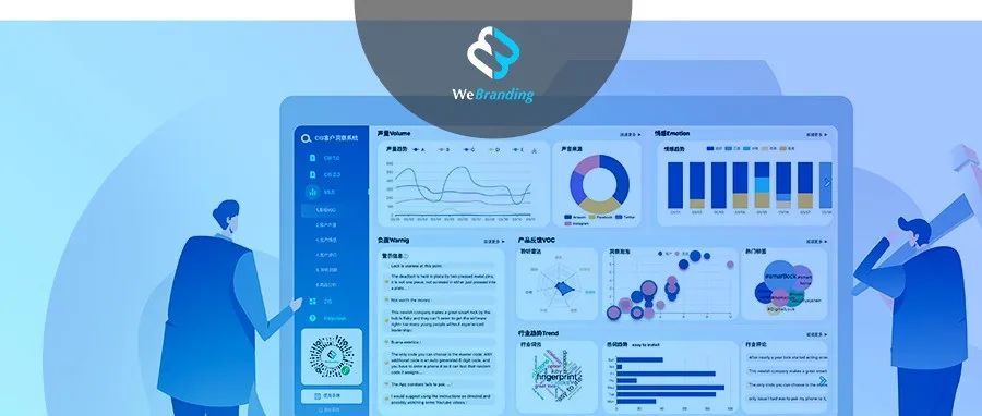 重磅上线 | MLS市场聆听系统：倾听市场声音，改善用户体验