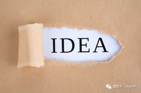 如何解决亚马逊卖家朋友品牌备案遭遇品牌滥用备案不成功问题，干货速领！