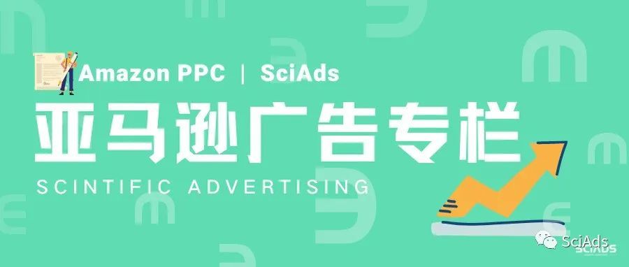 亚马逊listing文案这样写，排名更靠前②