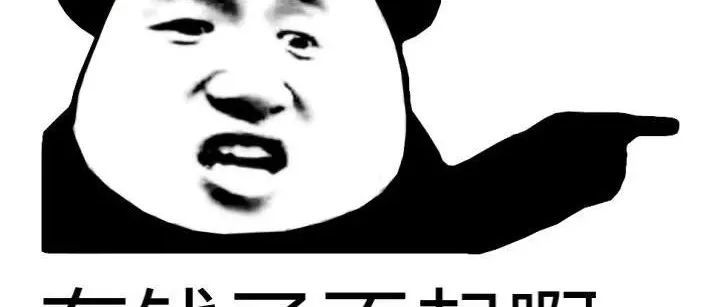 运营篇--亚马逊CPC点击付费规则及如何优化