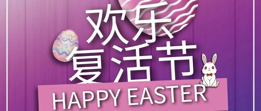 选品末班车|97%消费者摩拳擦掌，3000%销量热力难挡！