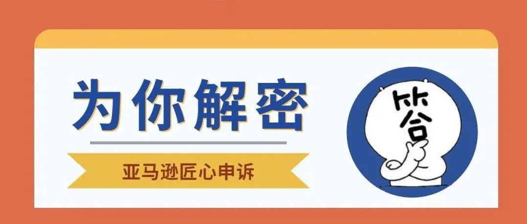 注册A店铺的时候提交了股东甲的资料，能再次把股东甲的资料用在B店铺吗？