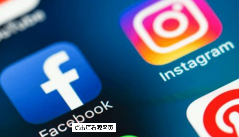 Instagram的启示：被巨头收购后的成长经验