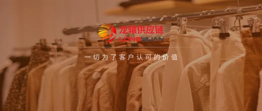 Really？挂衣箱出口使用注意事项居然这么多！