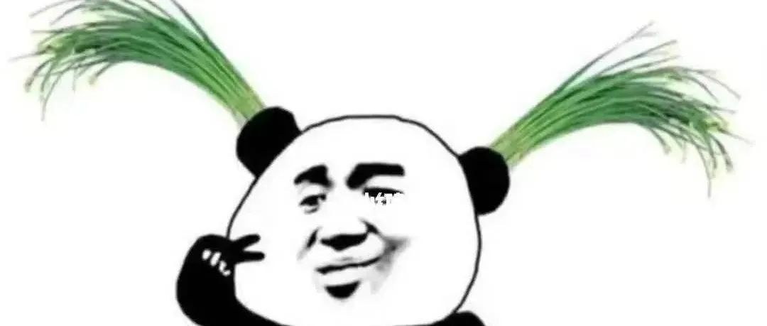 创业笔记--关于亚马逊fee调整的思考：韭菜的自我修养。